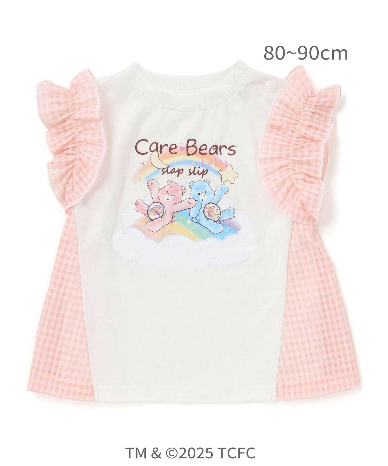 🆕【⭐訂購⭐】 🇯🇵日本直送🌀#CareBears 拼接布料 荷葉袖 tee［4款選］🌀 [ELFA-0011][260702]
