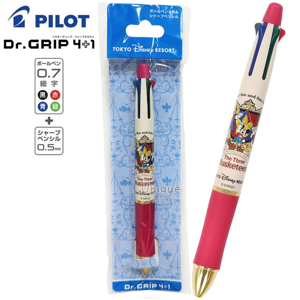 現貨｜【日本 Disney Store 限定】Mickey Mouse Donald Duck Goofy Dr.Grip 4+1 日本製 多功能 5用筆 0.7mm 4色原子筆 + 0.5mm 鉛芯筆 076471