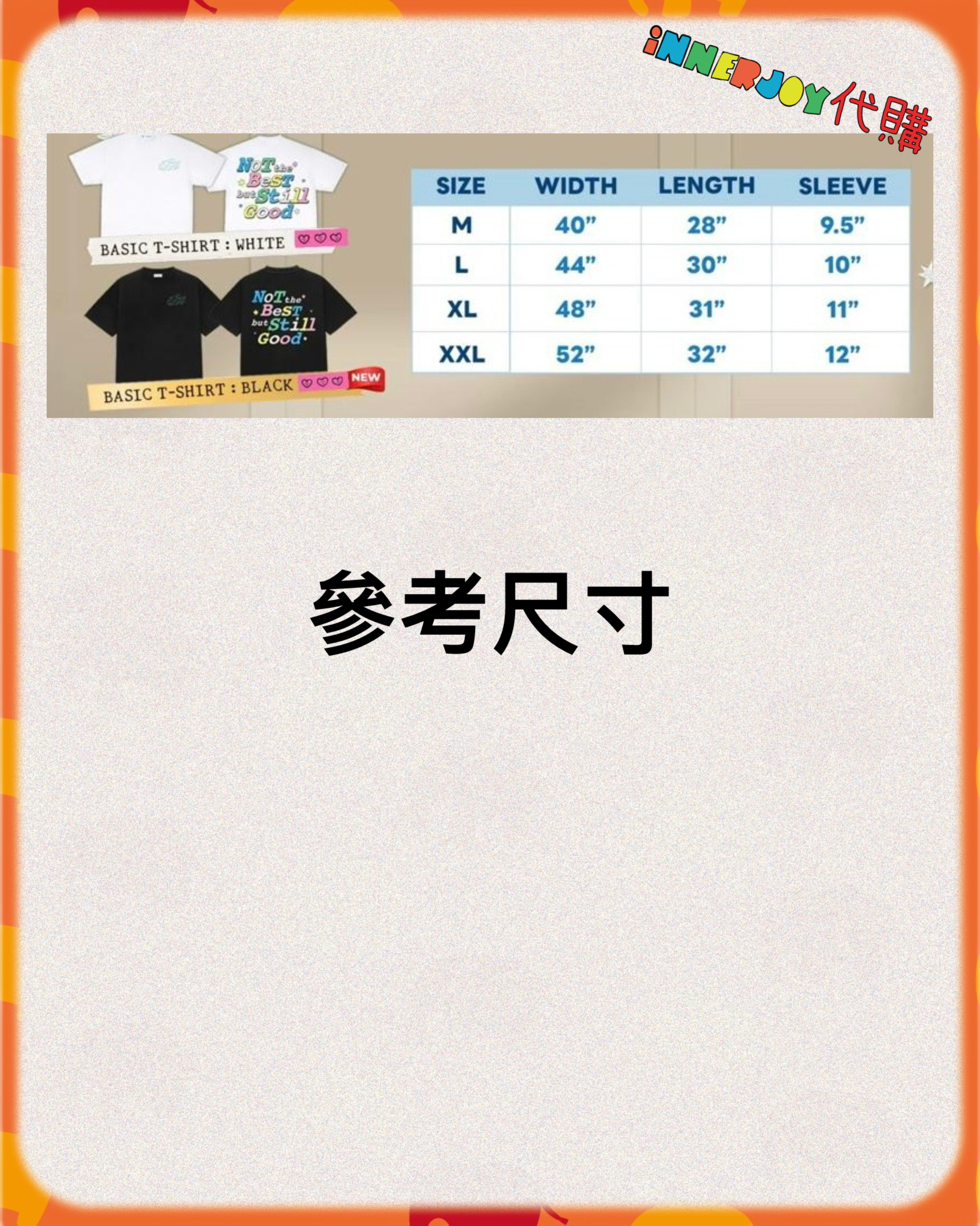 【LINK 1】現場代購 | DMD Land 3 - Land of Fusion DMD Characters Collections @ "Land of Fusion" Concert