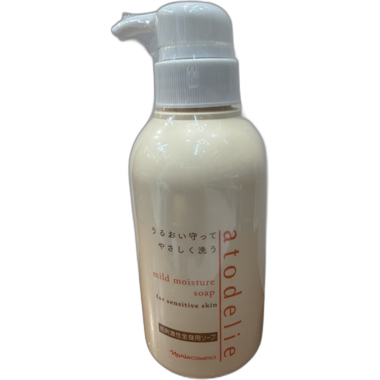 atodelie 溫和保濕皂液