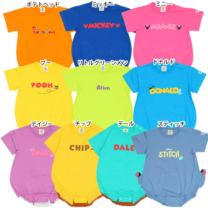 🇯🇵預訂 日本直送🇯🇵Babydoll x Disney十一色臀部人物圖案短袖包屁衣