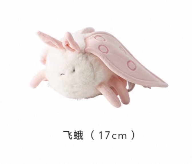 Cutie Insect soft toys 