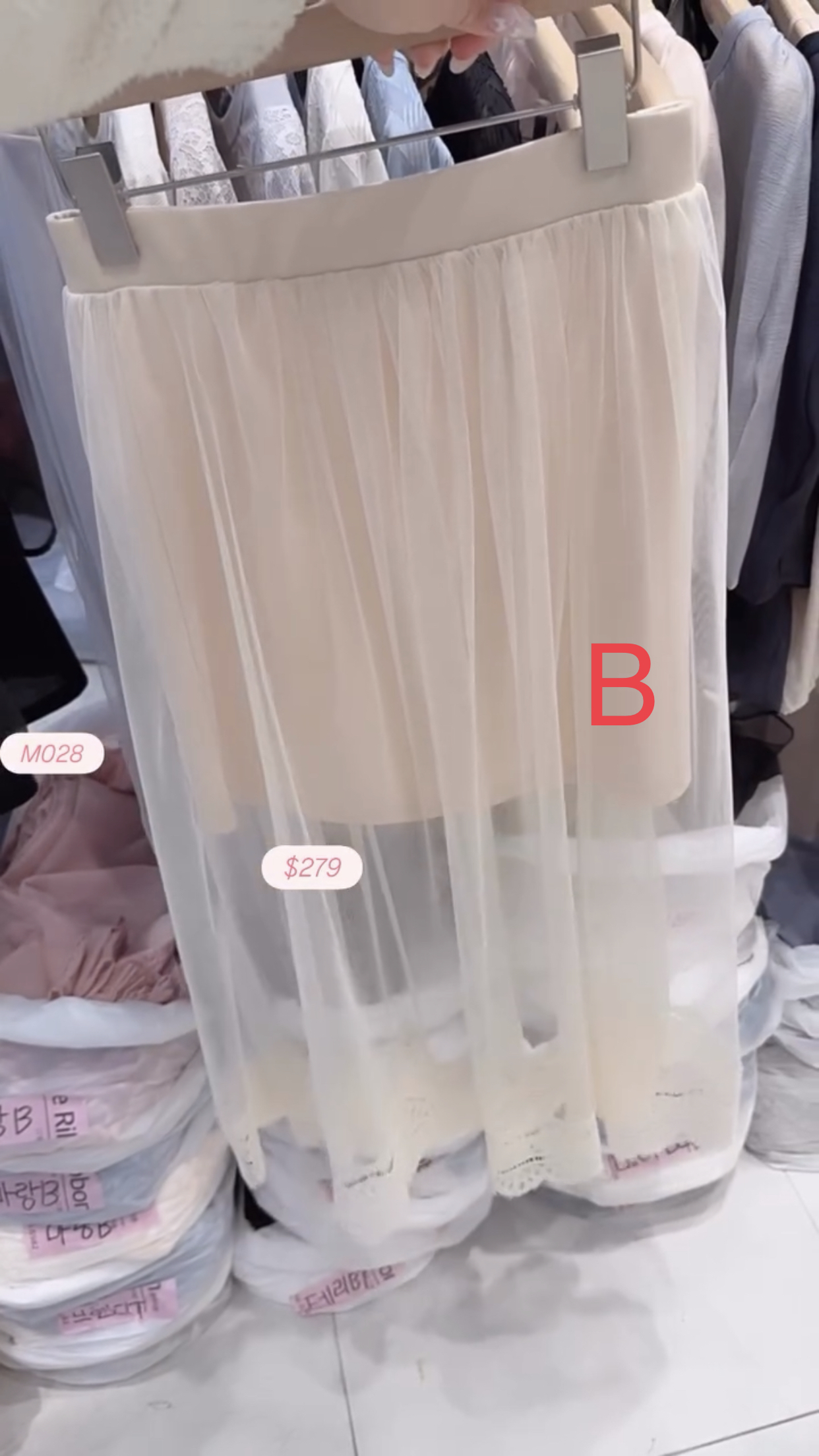 🇰🇷🇰🇷韓國連線7/4🔥🔥11218#M028