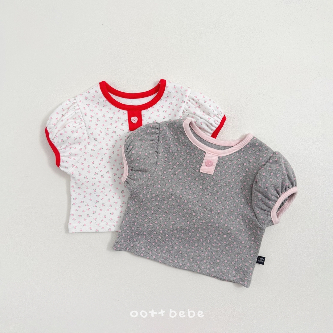 🇰🇷Oottbebe set