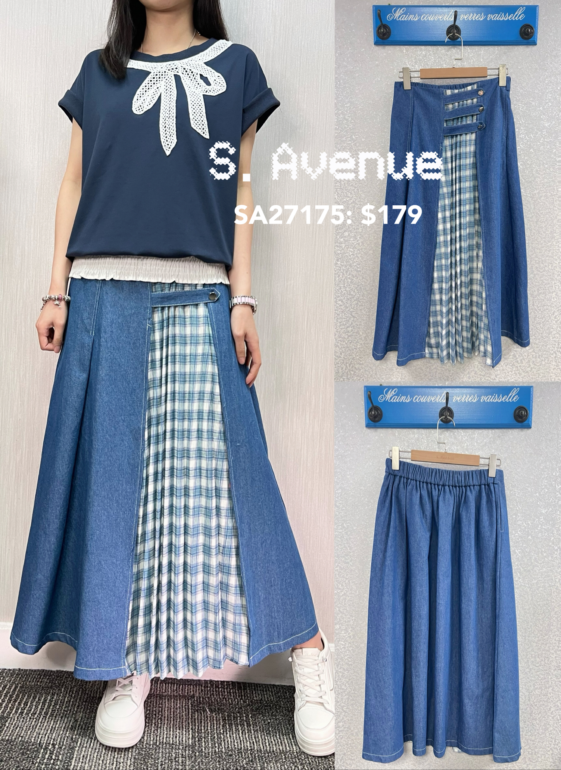 SA27175: 後橡筋腰側格仔壓撍牛仔裙