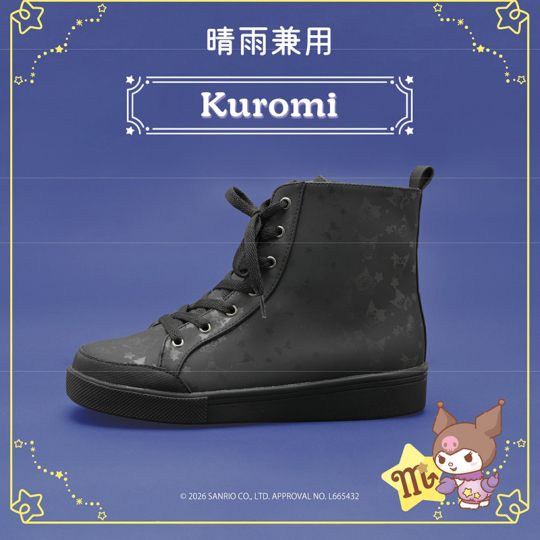 日本預訂📍日本Sanrio星座圖案輕身防水鞋 (高筒) 不包郵