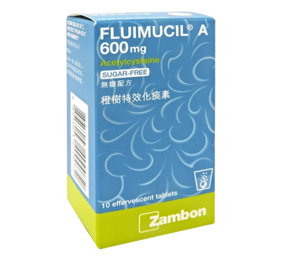 橙樹特效化痰素600mg