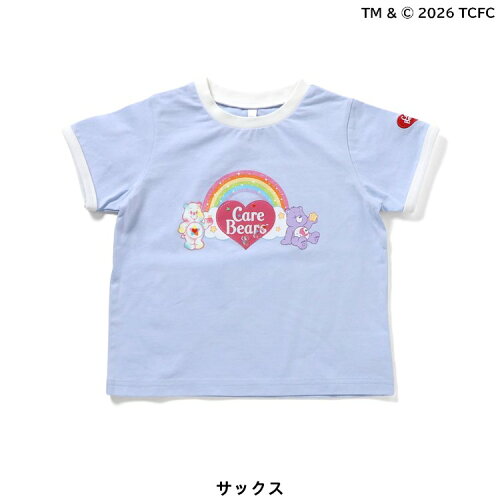 🆕【⭐訂購⭐】🌀 🇯🇵 日本直送 Care Bears 綑邊領 刺繡圖案 短袖T恤［4款選］ 🌀[ELDA-0085][260509]