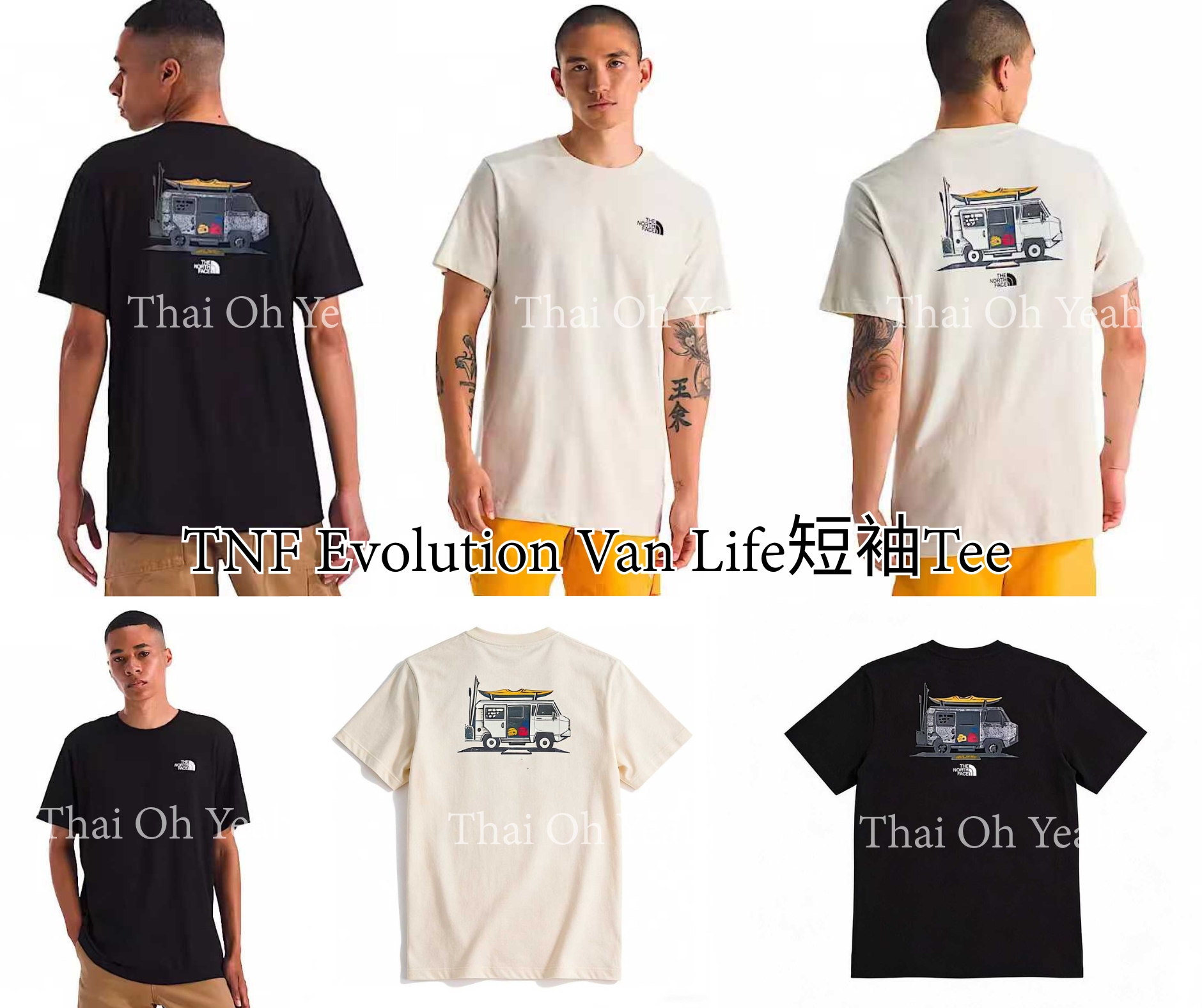 預訂 TNF Evolution Van Life短袖Tee [貨號26A122]