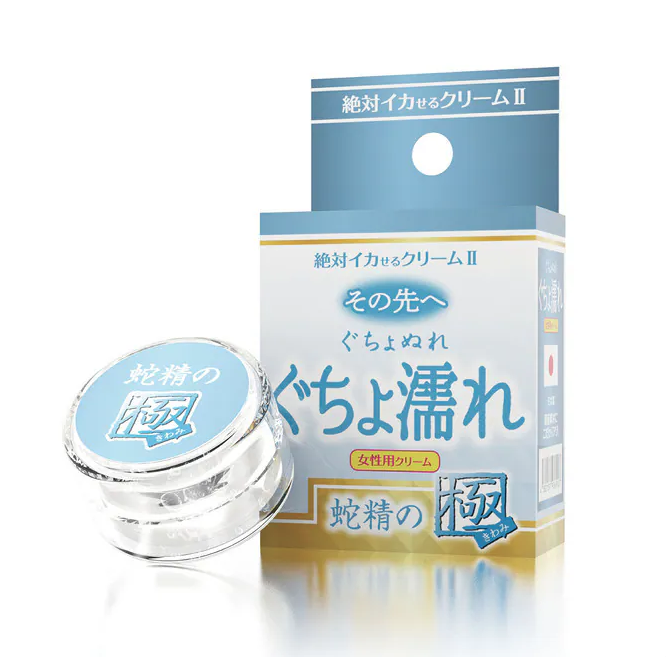 SSI Japan  女士高潮膏 ぐちょ濡れ　蛇精の極