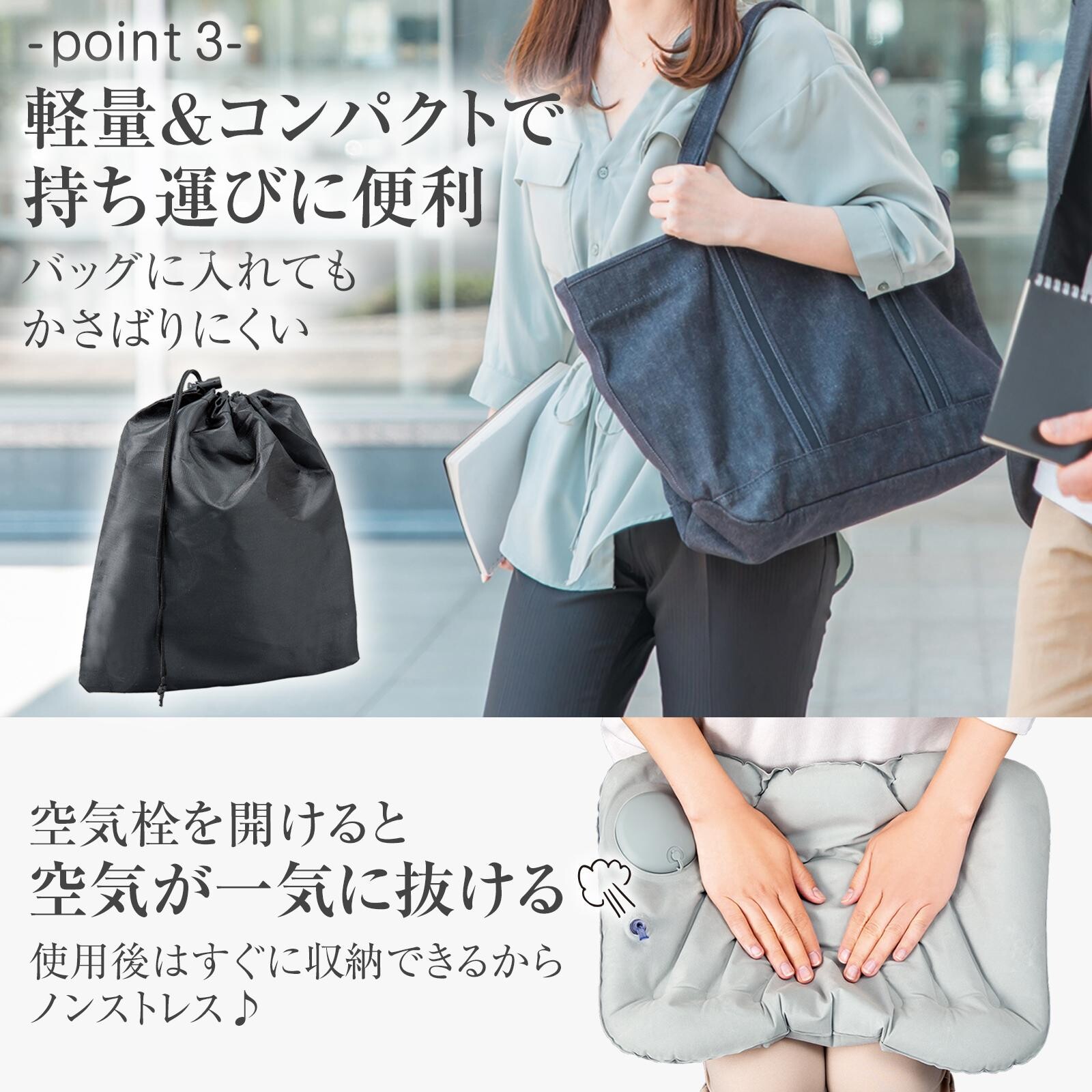 【現貨】🔥🔥【日本直送《COMO LIFE》手動充氣護腰舒壓氣墊】
