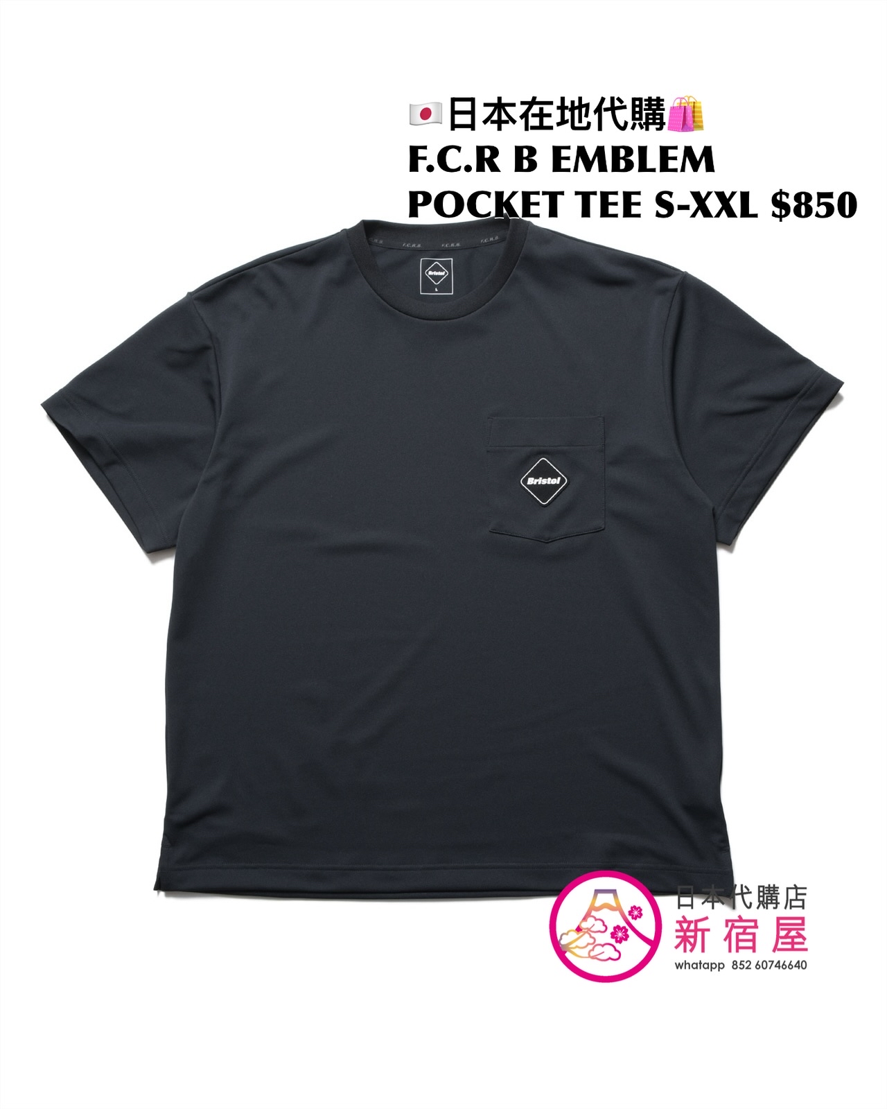 F.C.REAL BRISTOL EMBLEM POCKET TEE