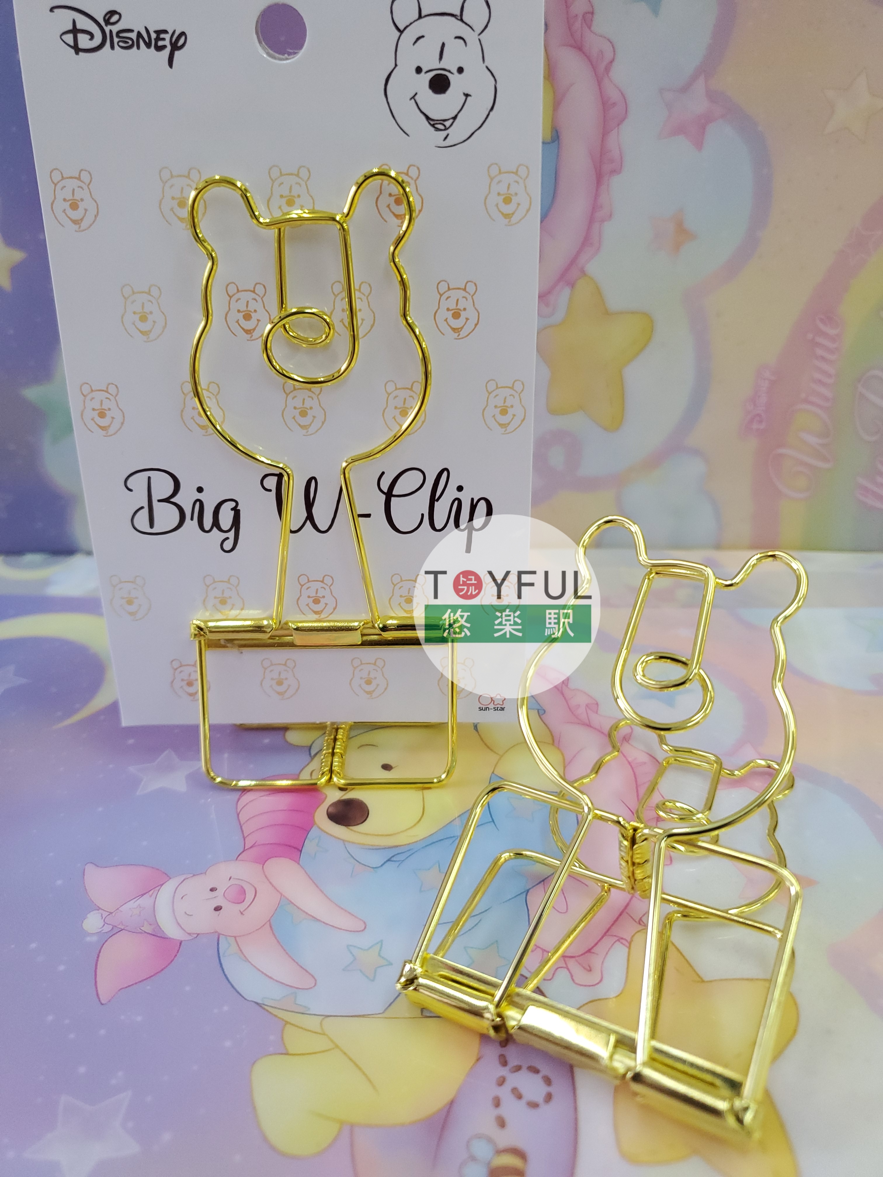 [現貨] [日本直送] 小熊維尼｜大大文件夾 {TF670829}