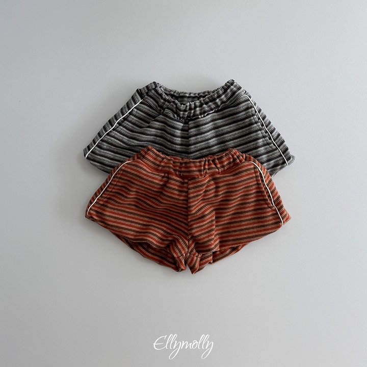 Ellymolly | Latte st balloon shorts