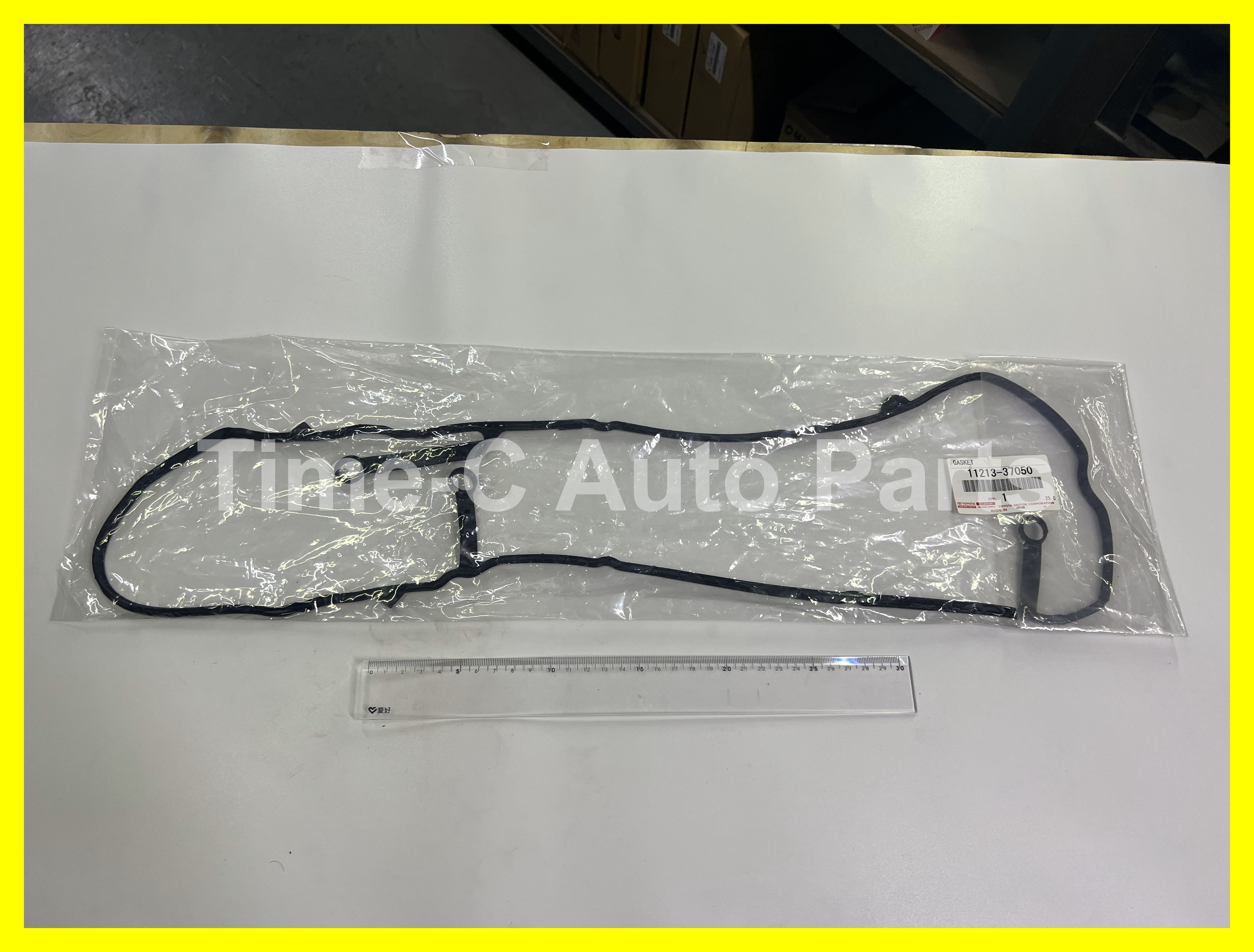 哇奴蓋膠邊 11213-37050 - Toyota Noah Voxy 90系