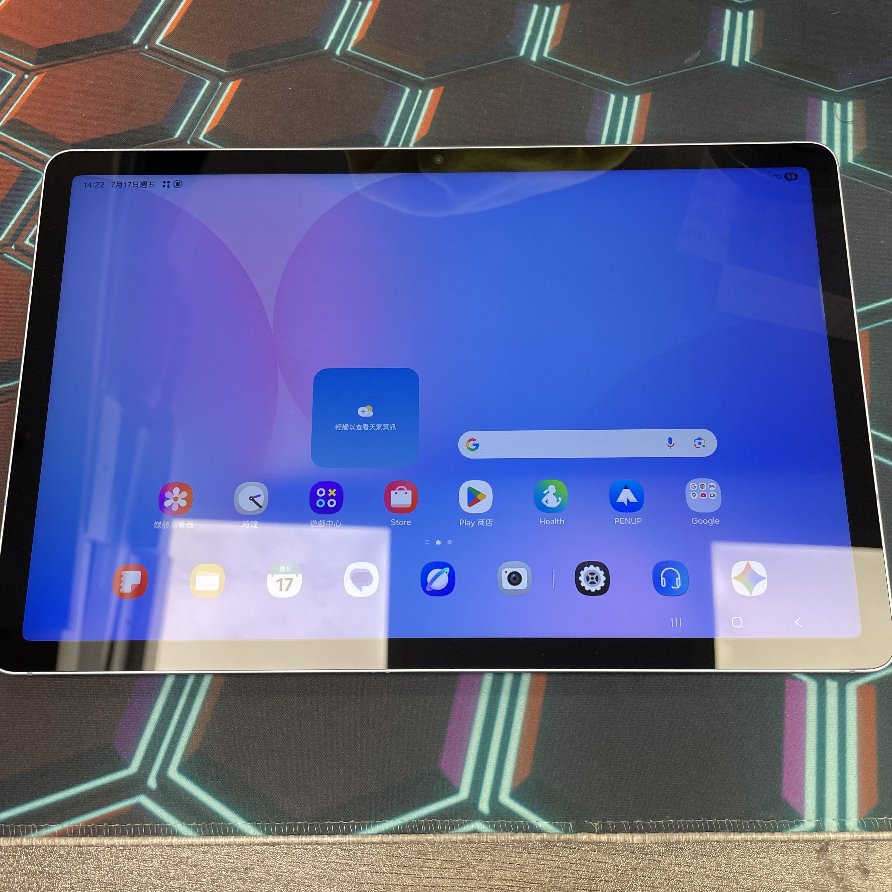*7087 Galaxy Tab S10 FE 勁靚機 12+256GB WIFI版 藍色 blue