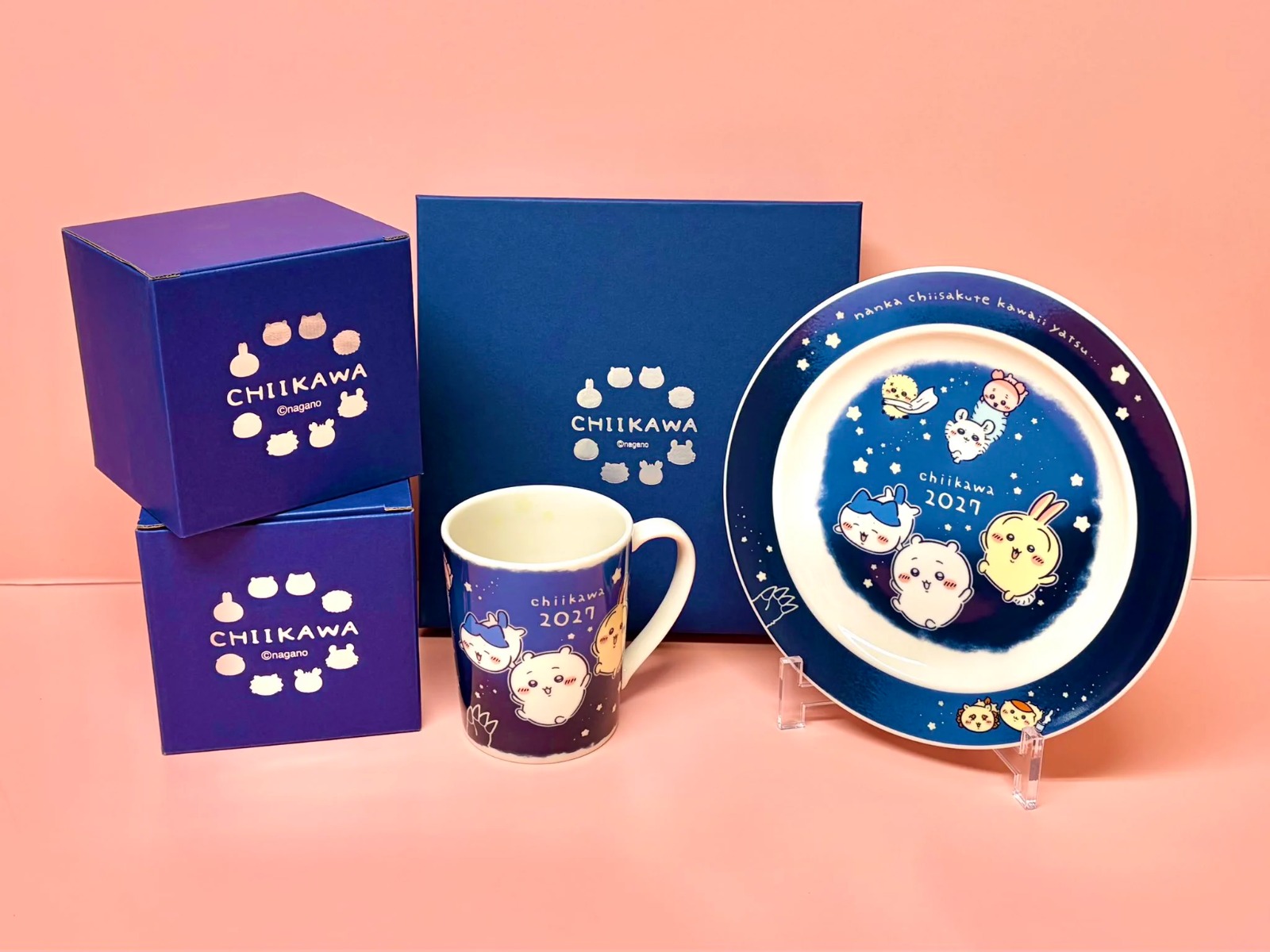 日本製 Chiikawa 2027紀念 星空陶瓷碟 / 杯