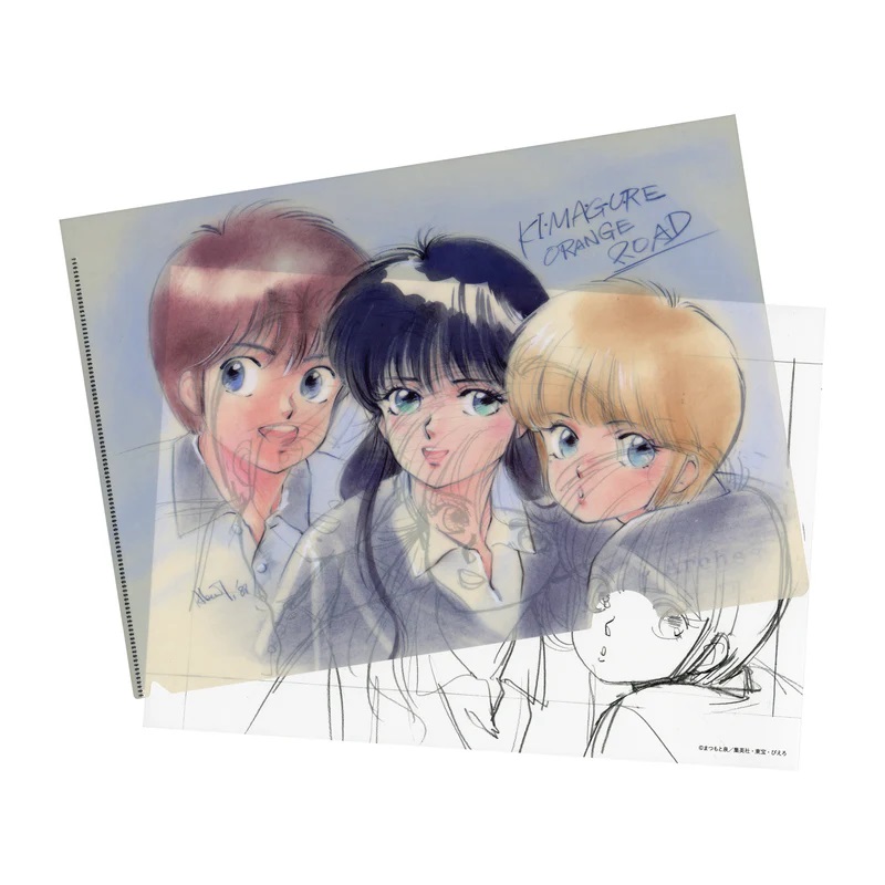 (會場限定) 橙路40周年紀念展 < 3人 > 附草圖文件夾