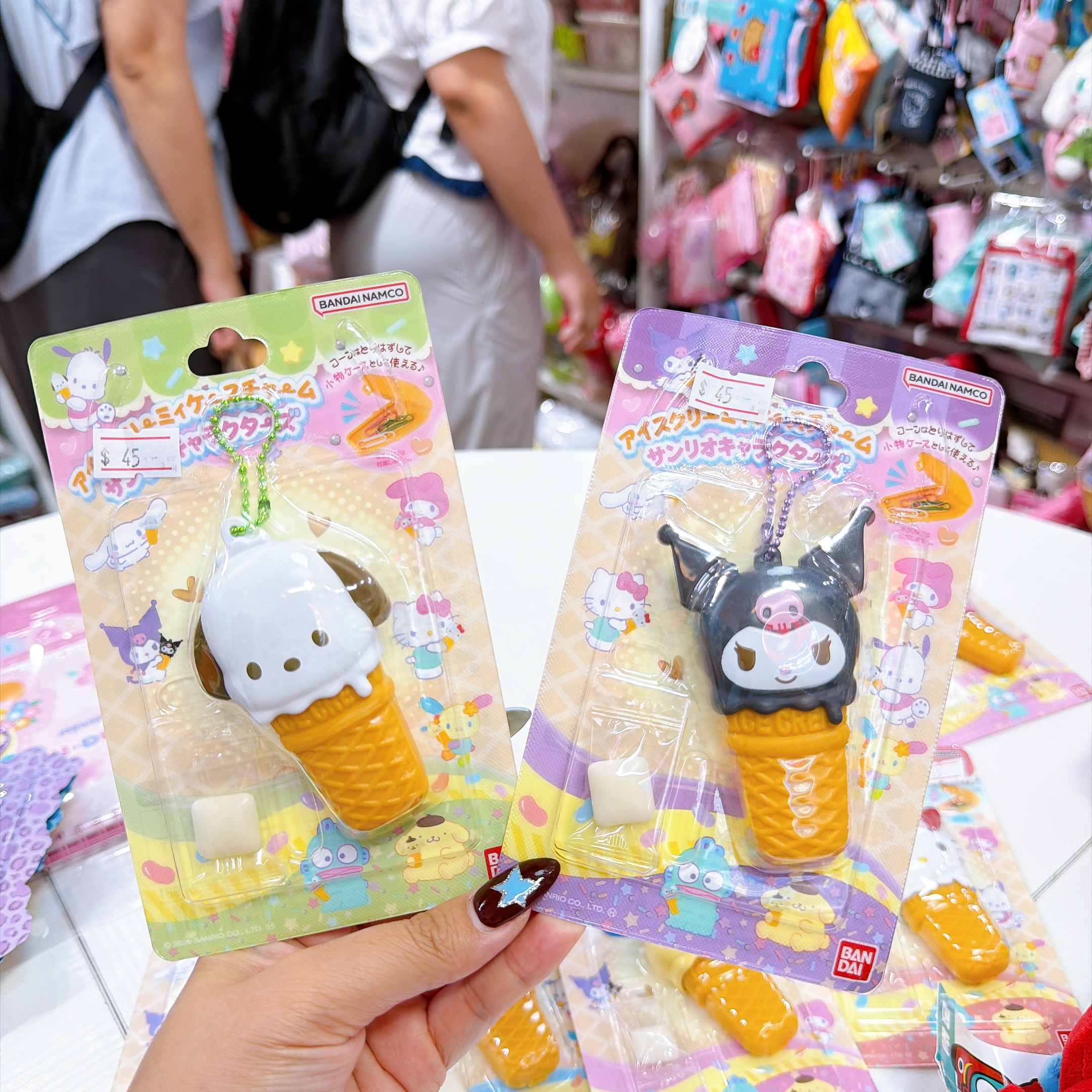 日本直送sanrio 新款版雪糕鎖匙扣掛飾
