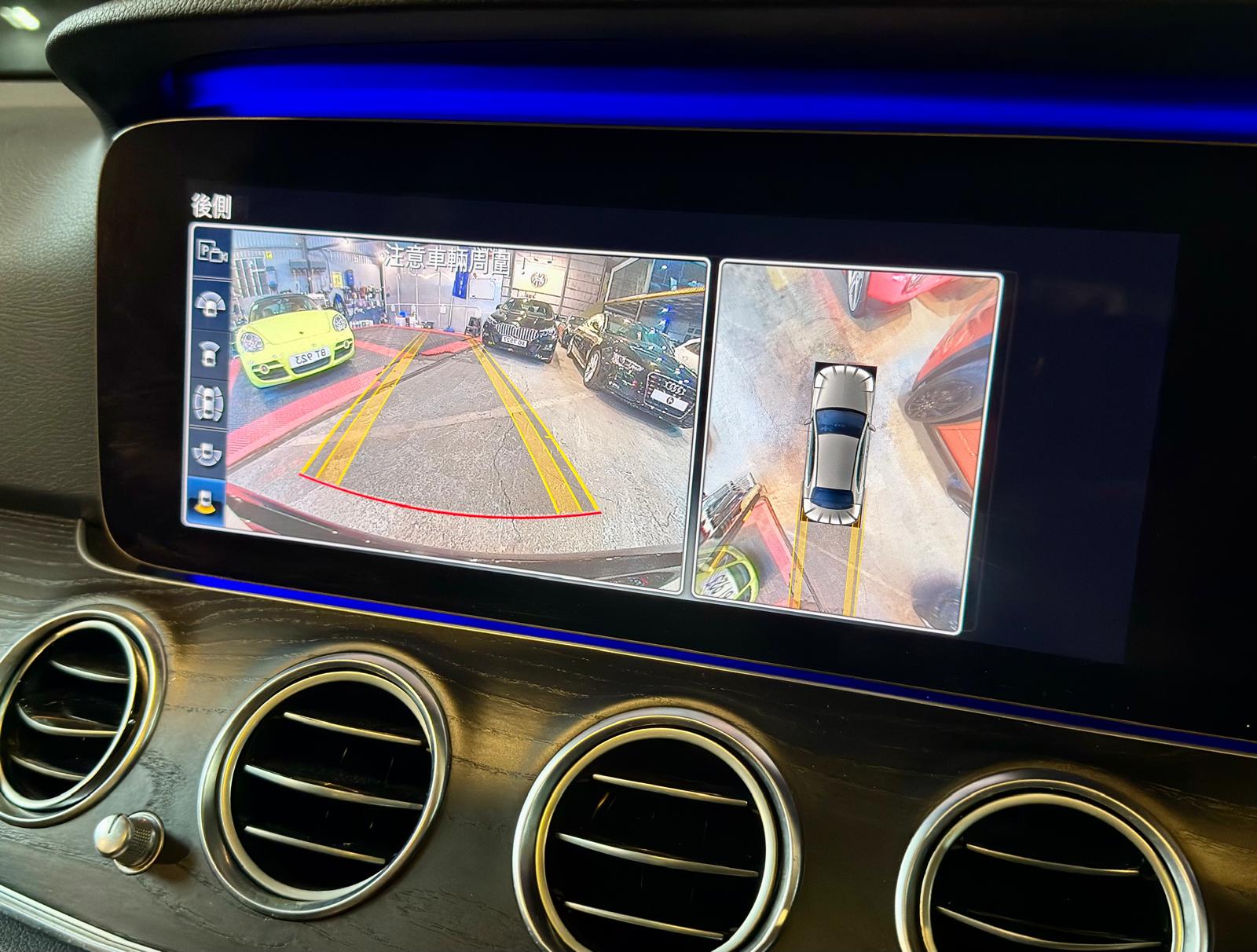 Mercedes-Benz E200 Avantgarde 2019