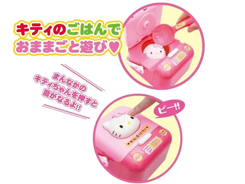 現貨🌸日本直送 | Sanrio Hello Kitty電飯鍋套裝/角色扮演家家酒玩具
