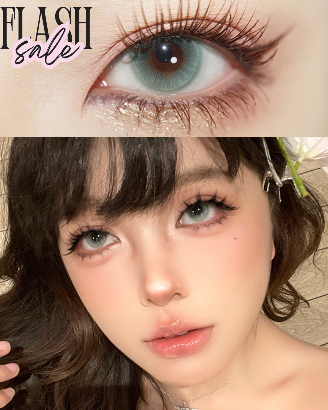 550度現貨 Huohuocon温柔蛇心 半年拋