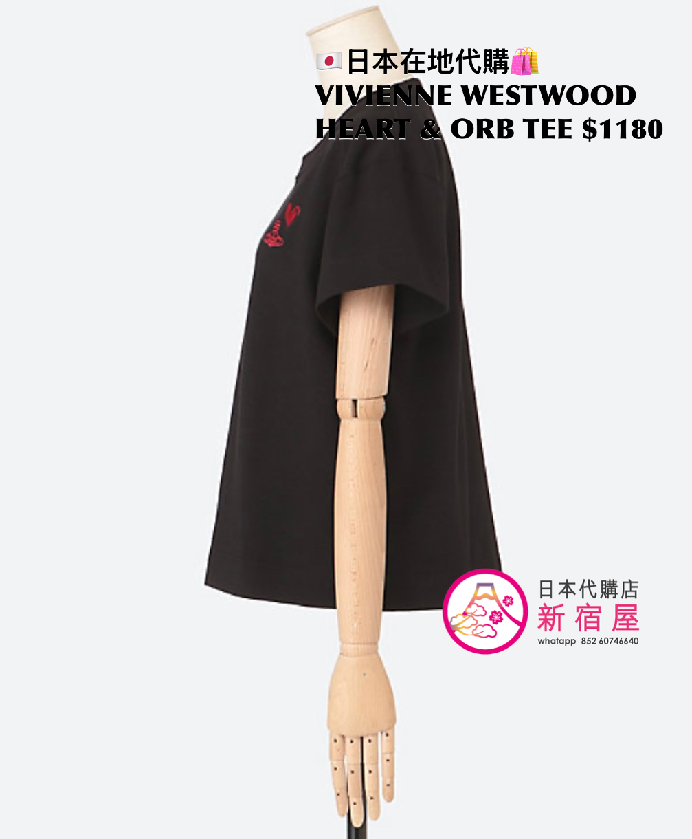 VIVIENNE WESTWOOD HEART & ORB T-SHIRT