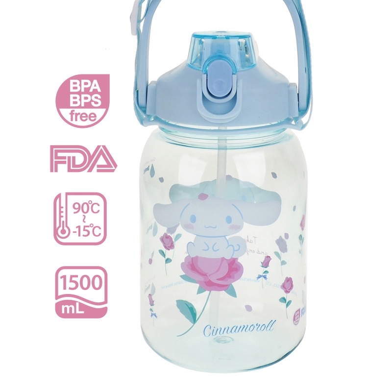 Cinnamoroll 1500ml BPA & BPS Free 超大容量兩用膠水樽（9-8228-3）