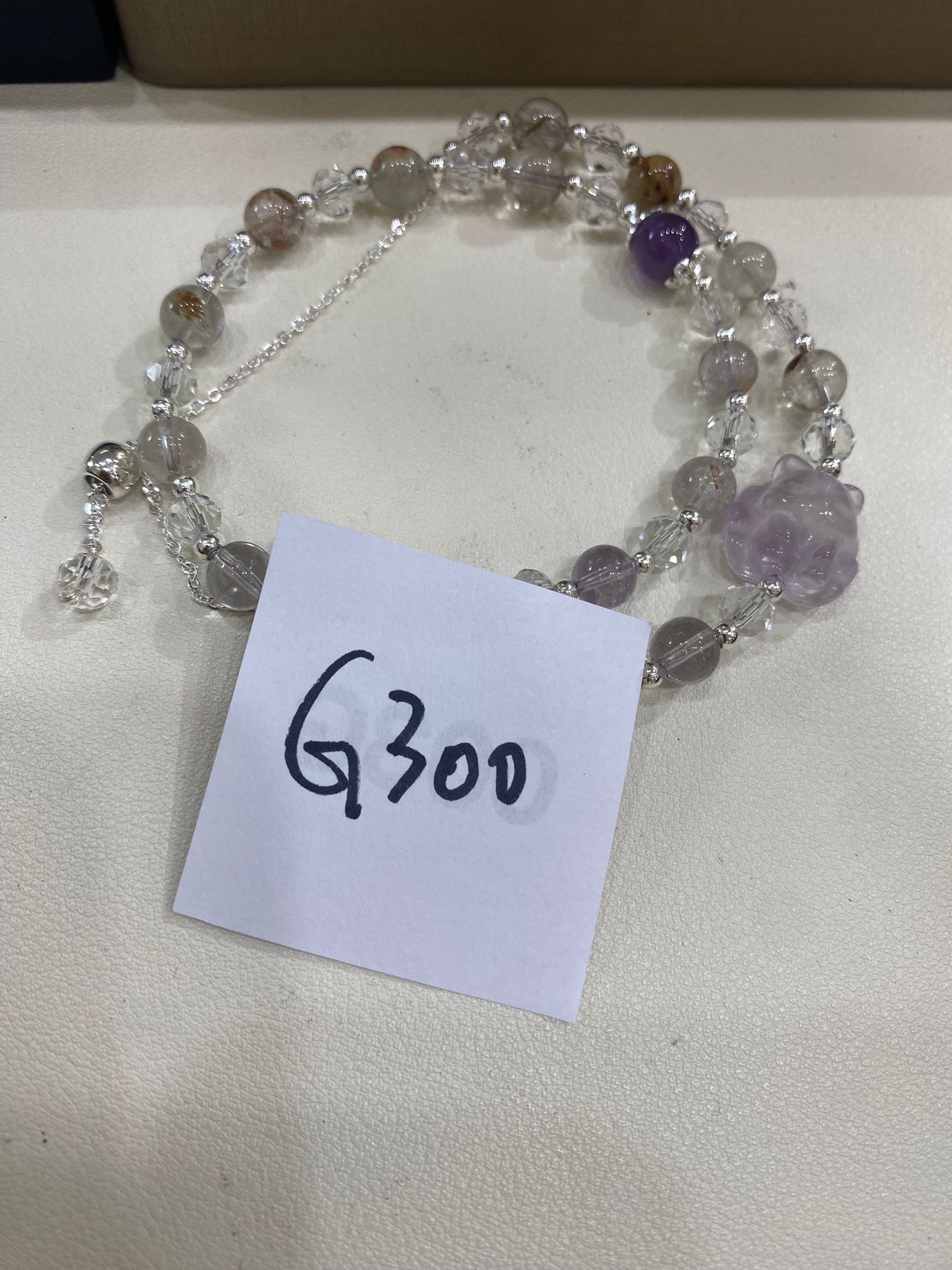 G300 紫水晶九尾狐拼紫幽靈白水晶純銀抽拉手鏈 