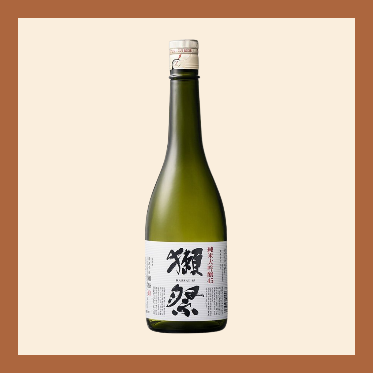 獺祭 45 純米大吟釀 DASSAI 45 720ml