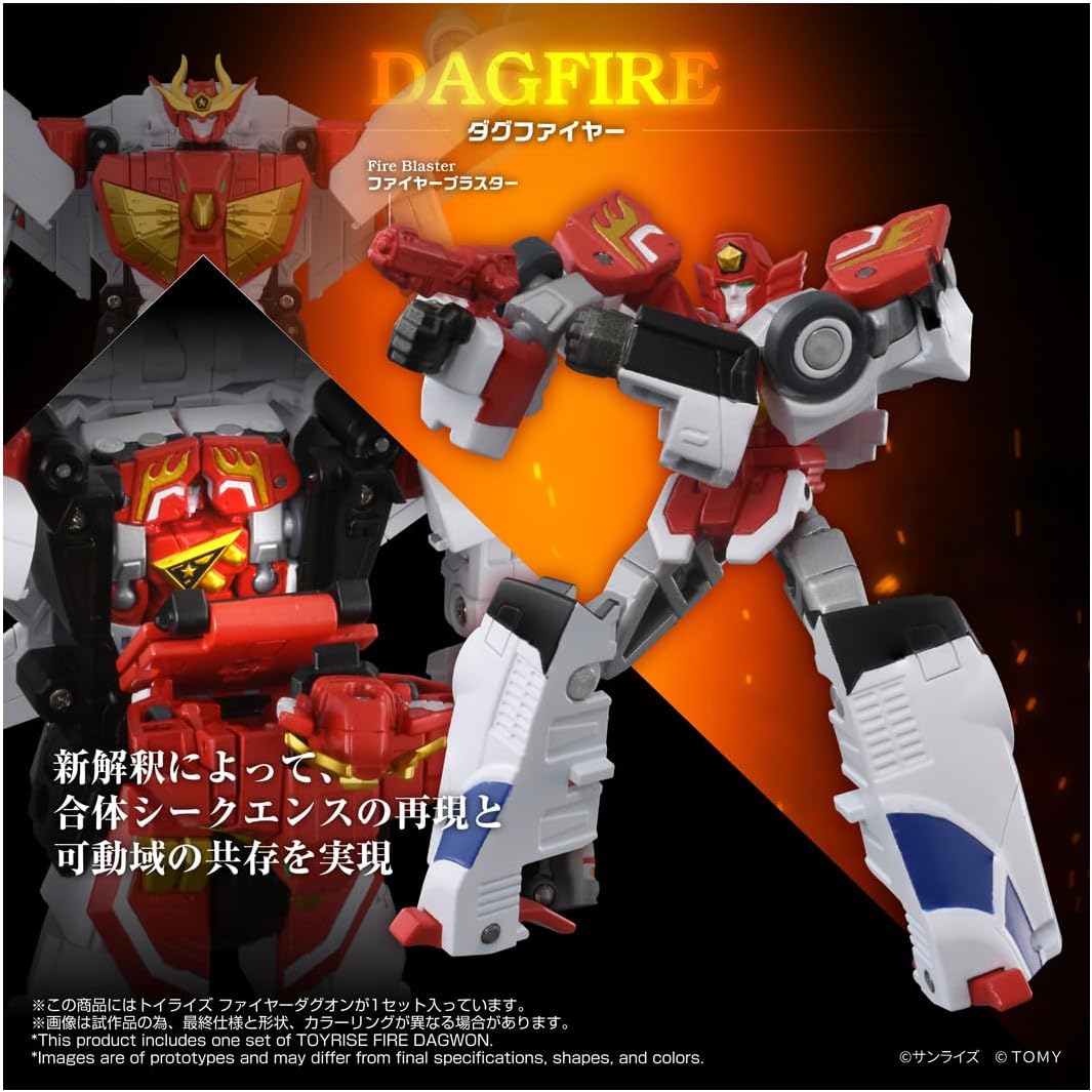 (預訂訂金 $600) (總價 $1290) Takara Tomy T-SPARK Toyrise 勇者指令 火焰達古王 Fire Dagwon (行版) 