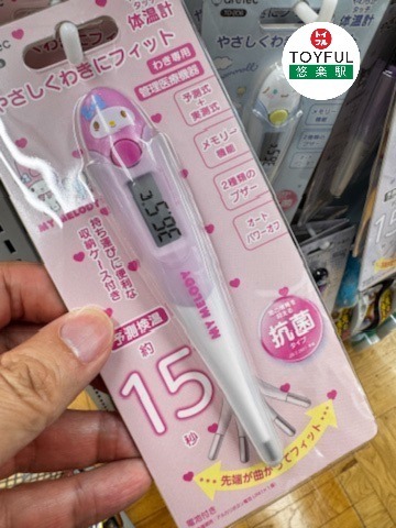 日本連線團 L07047