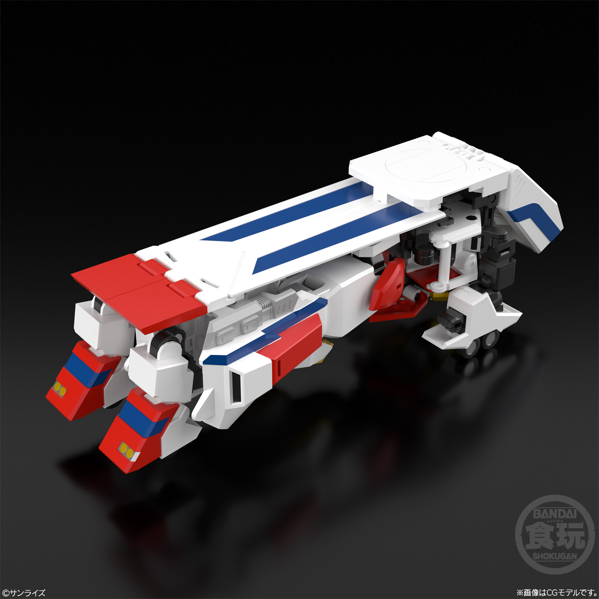 (預訂訂金 $200) (總價 $443) Bandai SMP [Shokugan Modeling Project] 勇者凱撒 王者艾克斯凱撒 食玩 (行版) Brave Exkaiser
