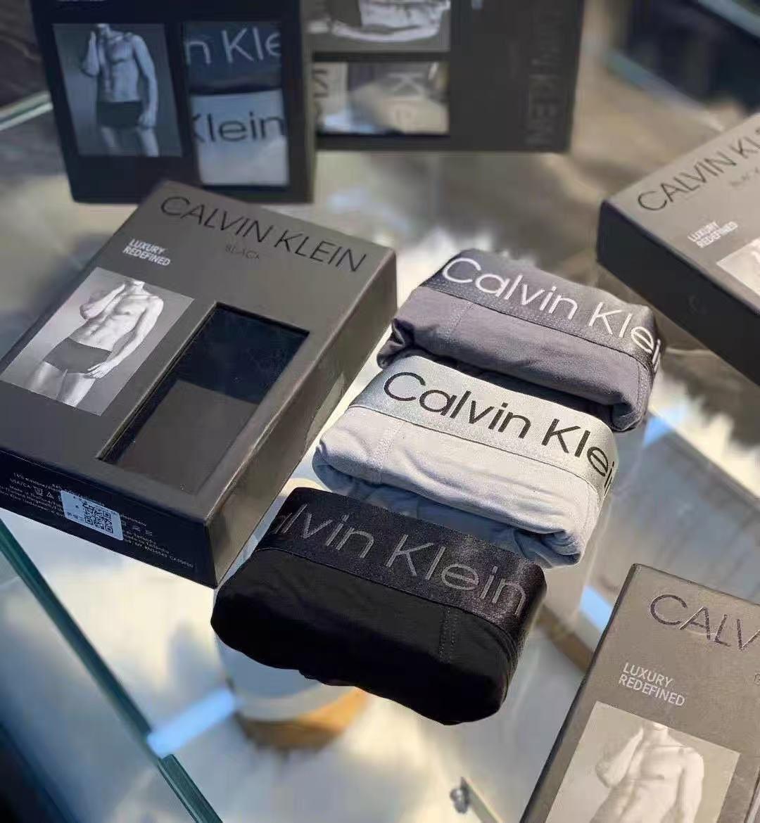 $88盒。2盒起$78盒。CK禮盒裝男士冰絲內褲 (1盒3條)