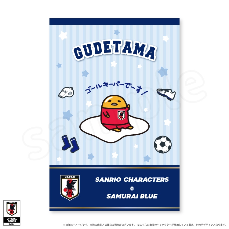🌸 【預訂】Pochacco Postcard - Sanrio x Japan National Football Team Ver. 2026