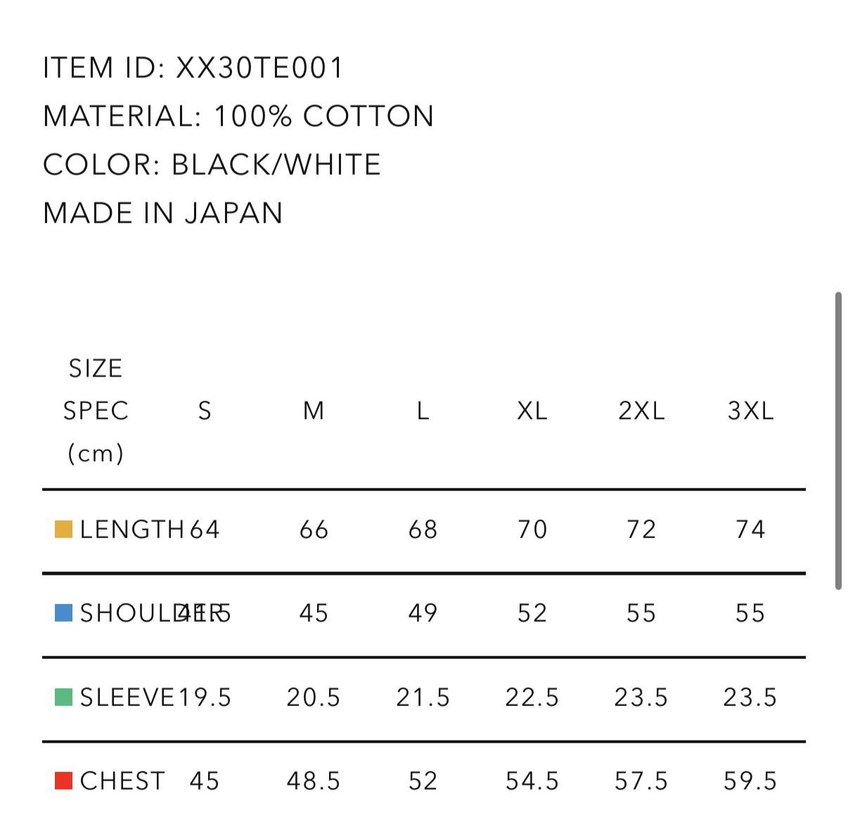 Human made 羽絨背心外套 Brown/ beige 打造溫莎風格不可或缺的羽絨背心 ・選用尼龍防撕裂布料，內部填充羽絨 ・布料輕盈、耐穿，具有質感 ・左胸處飾有心形布貼 ・背部以立體膠印工藝呈現品牌LOGO ・肩部飾有刺繡心形圖案 ・正面配有壓印品牌LOGO的按扣