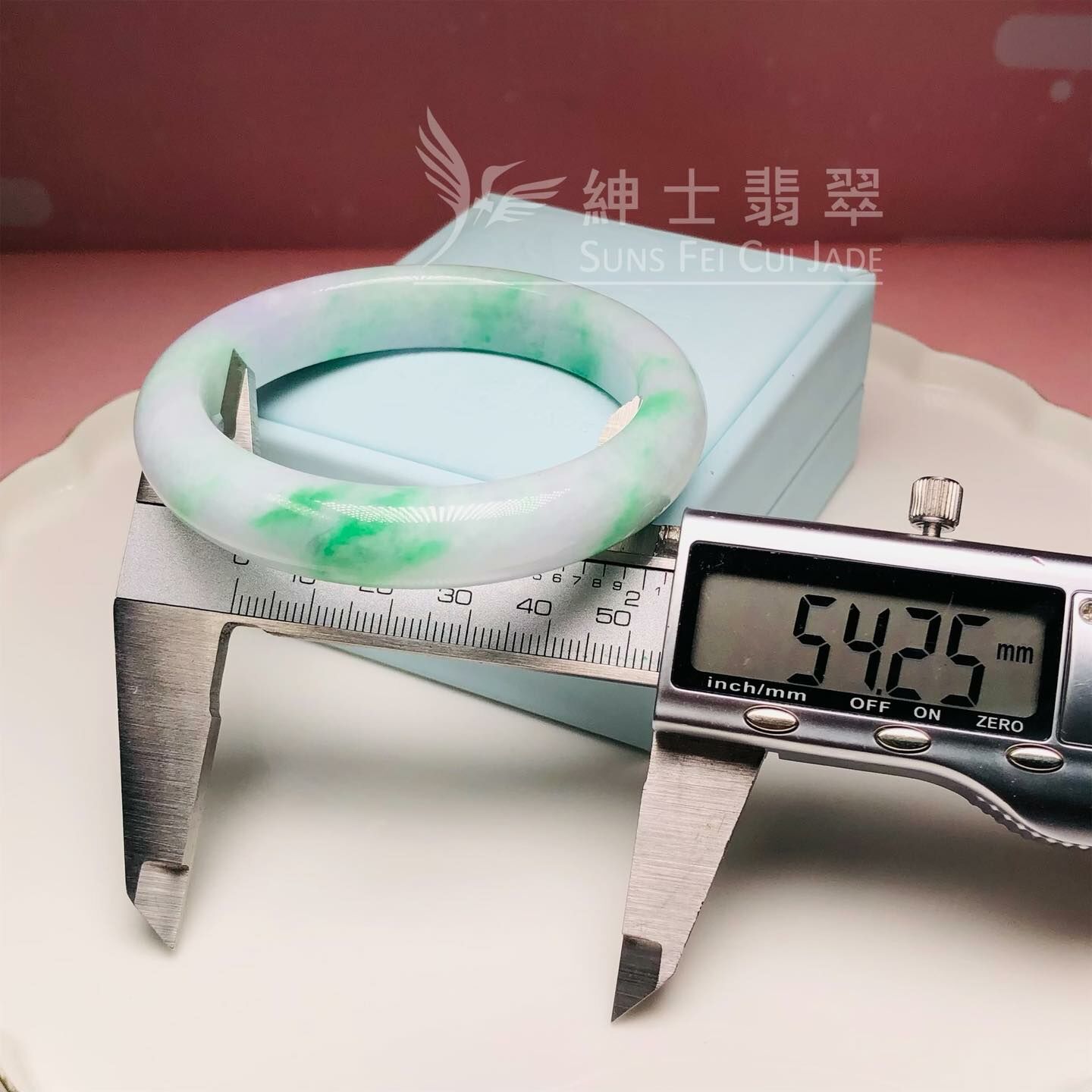 白底青福鐲54.3mm
