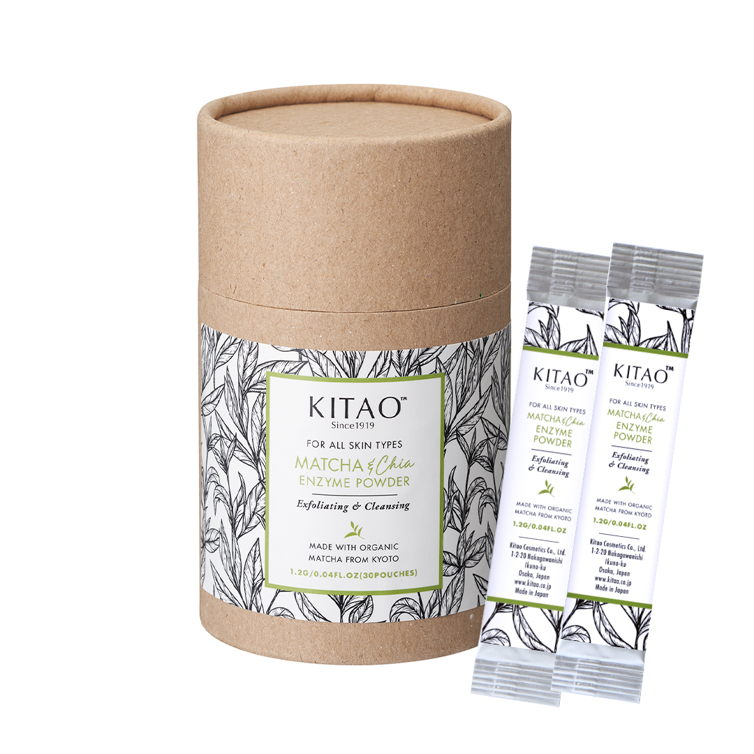 日本製 KITAO 抹茶酵素 洗顏粉 1.2gx30包｜天然有機潔面粉 去角質美肌推薦