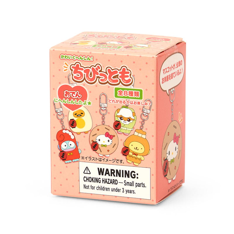 現貨｜Sanrio Characters 關東煮系列 吊飾 公仔 鎖匙扣 (可選款式) 59447-4