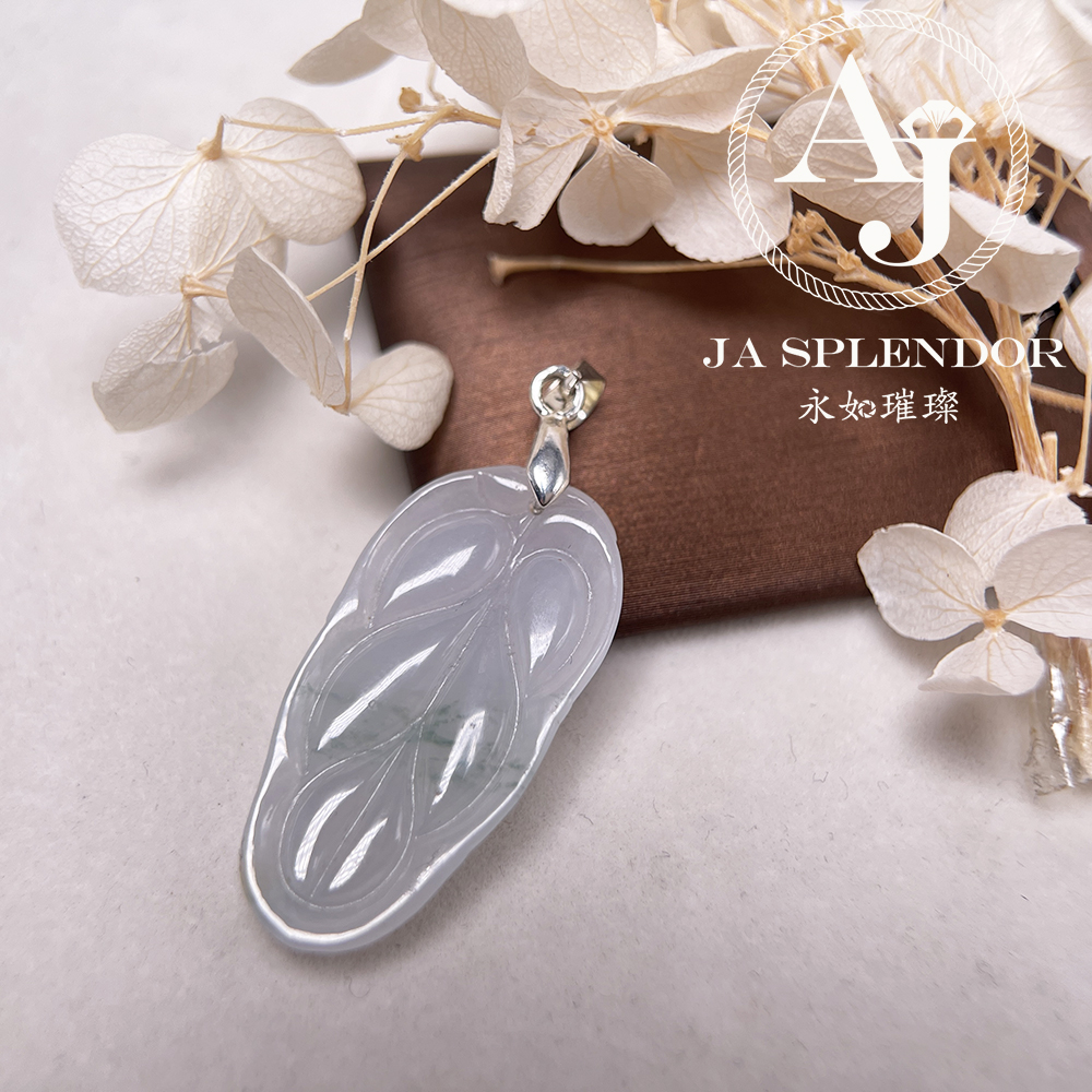 JN-117 天然翡翠A玉 冰潤飄花事業有成/玉葉吊墜