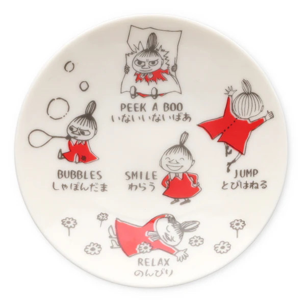 MOOMIN 阿美豉油碟(MM14005-333)