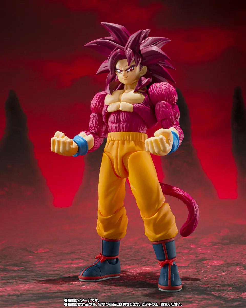 PREORDER SHF Dragon Ball Daima Super Saiyan 4 Son Goku