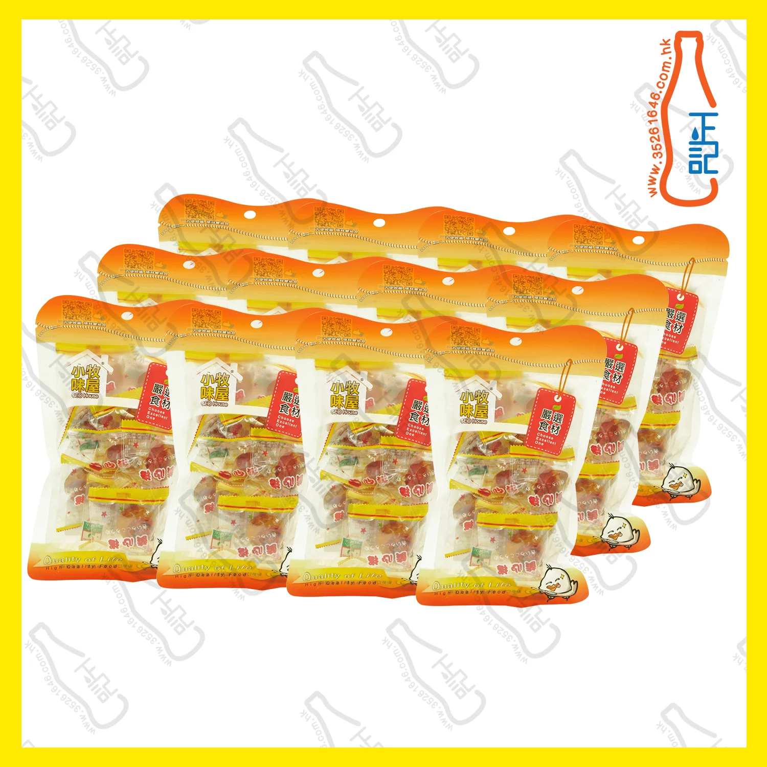 ==FT1395 小牧味屋 - 黃心梅 80g x【12包】/袋