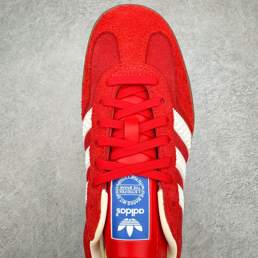 Adidas Gazelle Indoor IF1808 