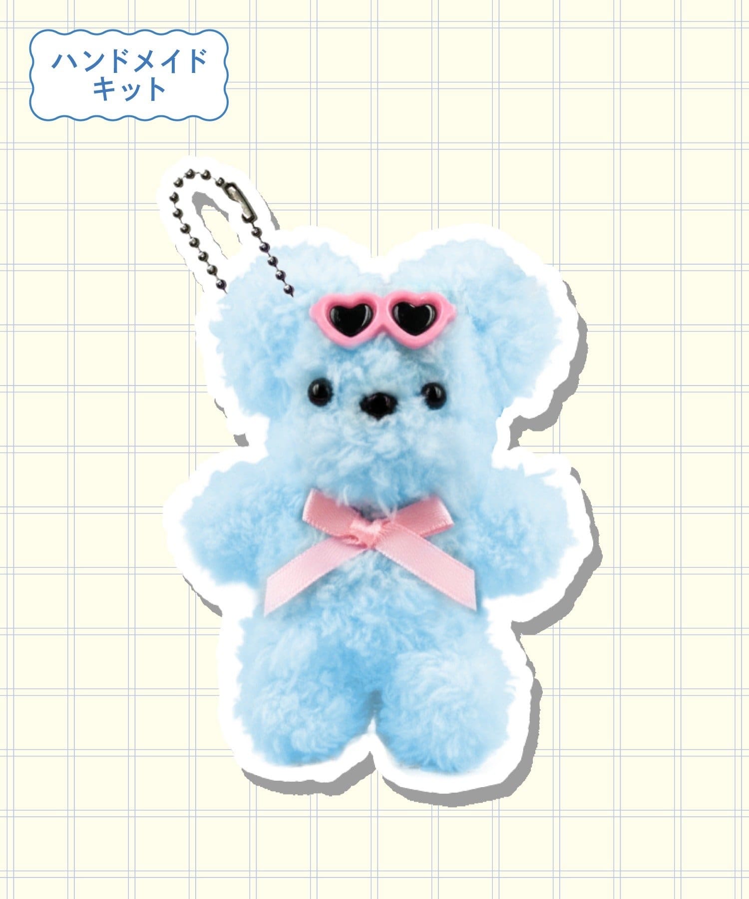 日本3Coins 小朋友玩具 - 自製熊啤啤公仔