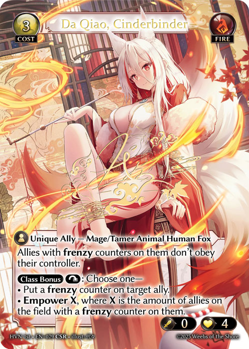 CSR - Da Qiao, Cinderbinder / HVN-079 (CSR)