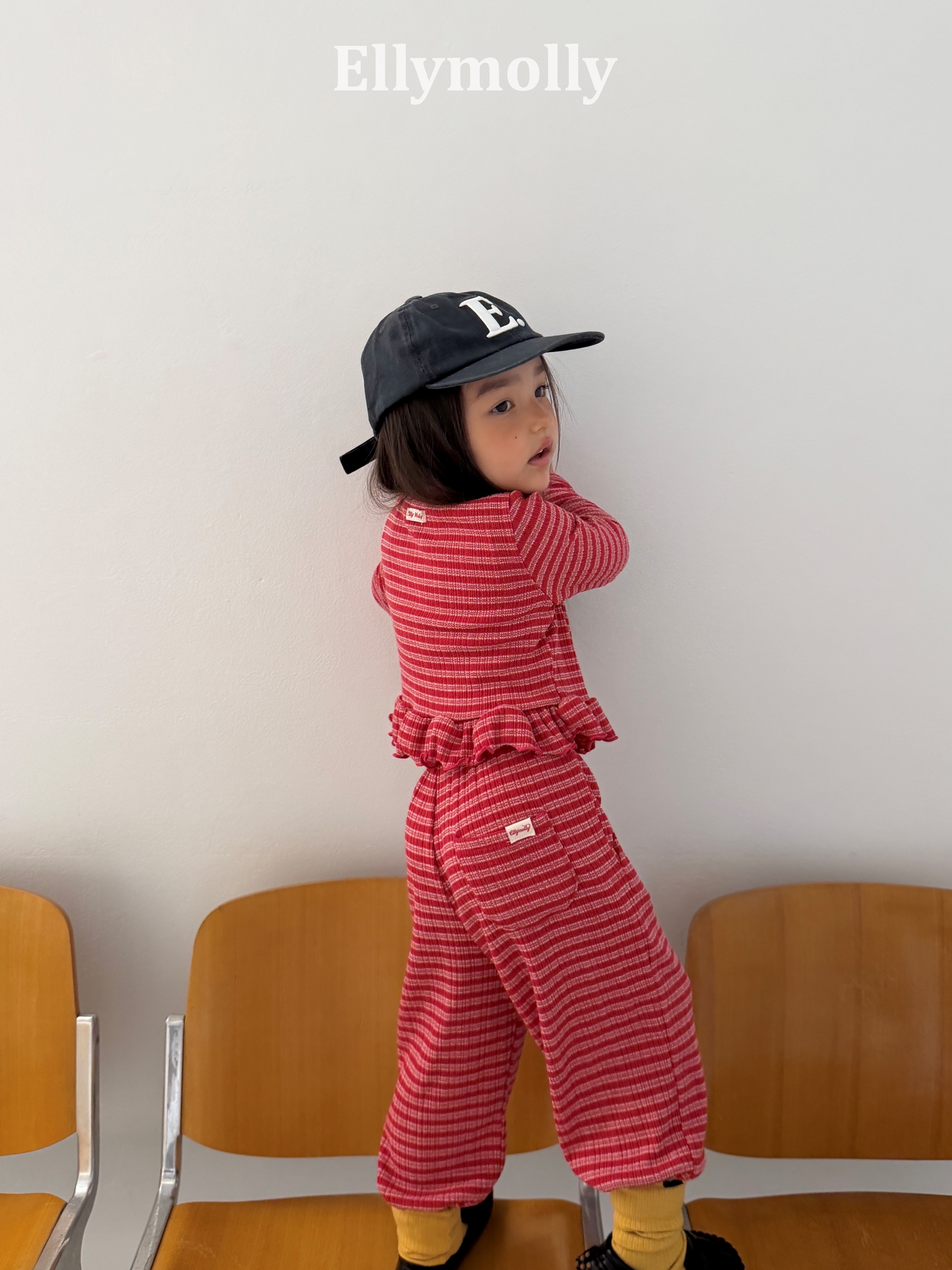 Ellymolly | Loen Jogger Pt