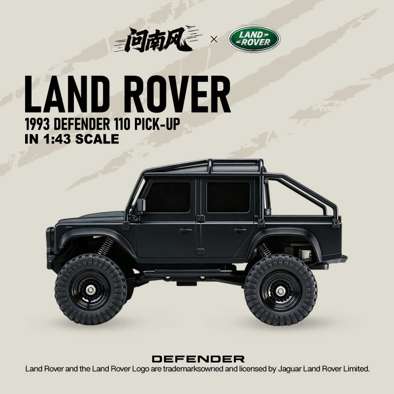 問南風 1:43 LAND ROVER DEFENDER 110 路虎迷你攀爬車