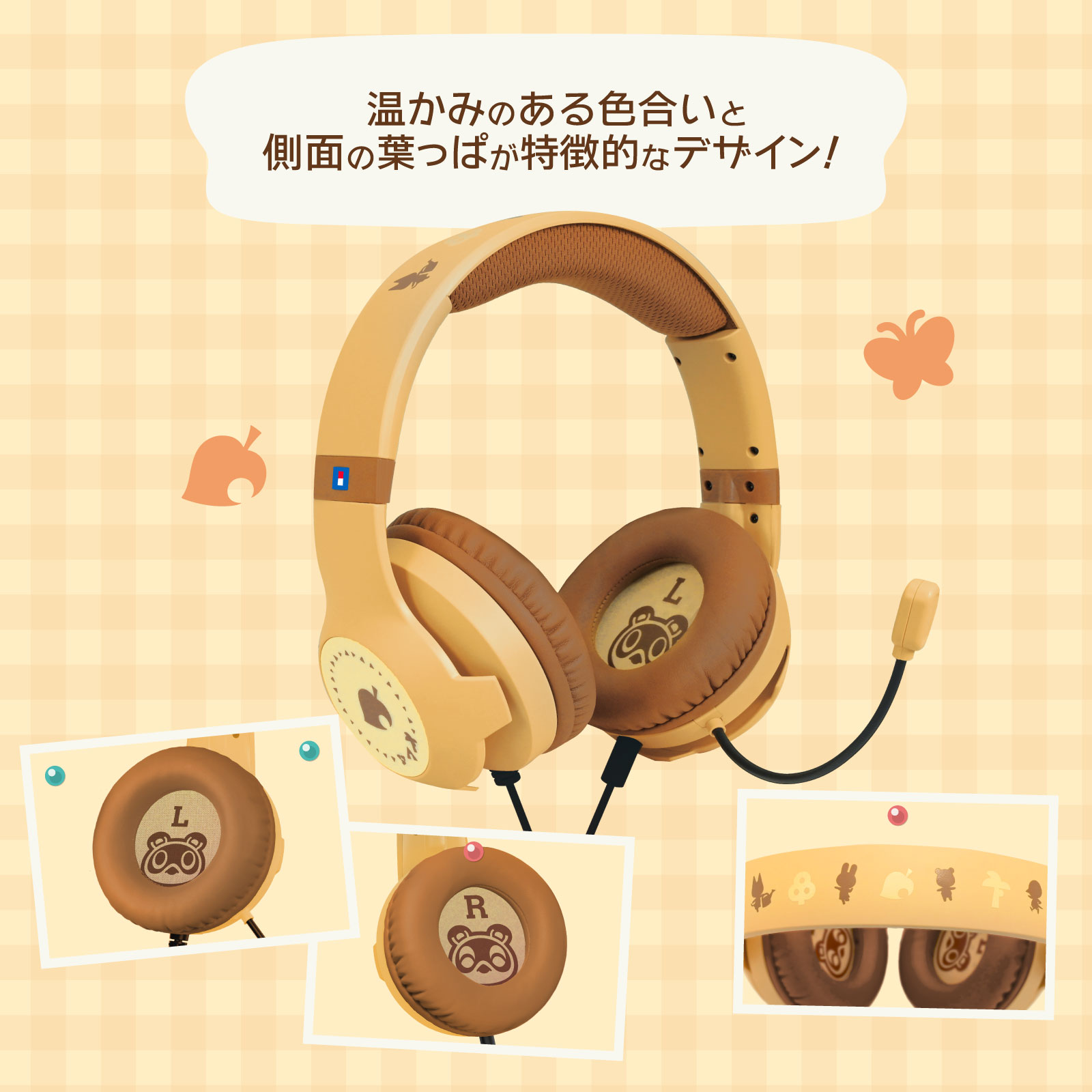 HORI NS2 遊戲專用耳機 DIY生活 (NSX-179)        HORI NS2 Gaming Headset DIY Life (NSX-179)