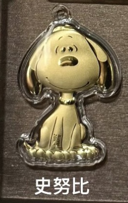 0.02g卡通系列金钞（奥特曼/动感超人/小马宝莉/卡皮吧啦/皮卡丘/星黛露/海绵宝宝/派大星··）